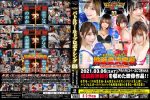 【HD】BWP バトルワールドプロボクシング03【プレミアム会員限定】