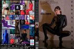 【HD】ZENTAI TRANCE　卯水咲流