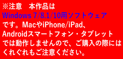 【WINDOWSソフトウェア】JKボクサー凛香と復讐の地下リング