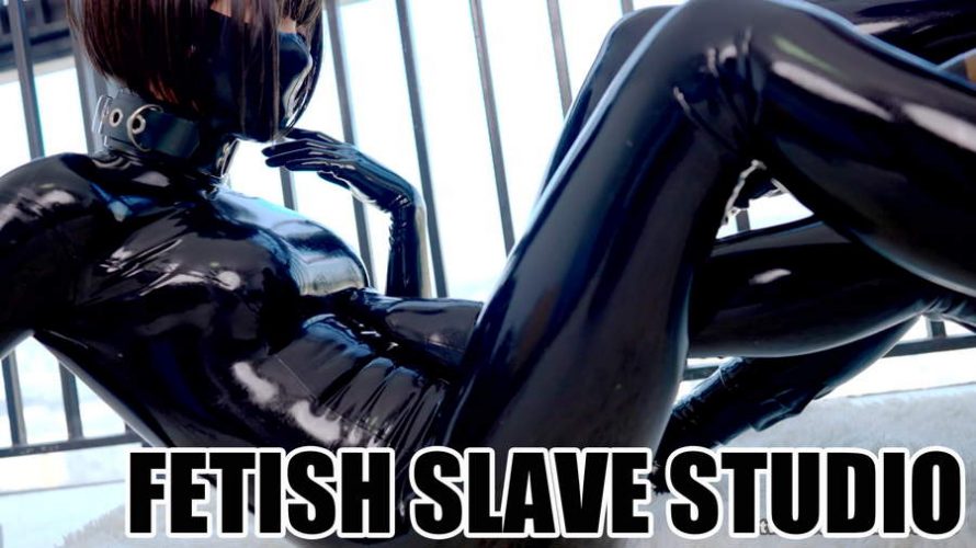 【HD】ラバーセッション:ラバードール・キキ vs エナメルの女王・ダブ Vol.4