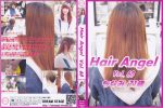 Hair Angel Vol.60 ちなみ/21歳
