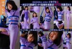 【HD】一本足立ち緊縛ゼンタイ振動快楽絶頂くすぐり実験責め