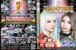 【HD】BATTLE CHAMPIONS TOURNAMENT 2023-2024 Bブロック準決勝【プレミアム会員限定】