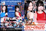 【HD】ファイティングガールズインターナショナル　雪奈真冬vs黒宮えりか【プレミアム会員限定】