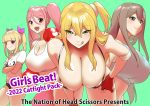 Girls Beat! -2022 Catfight Pack-