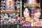 【HD】BATTLE CHAMPIONS TOURNAMENT 2024-2025 Aブロック準決勝【プレミアム会員限定】