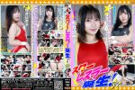 【HD】スターレスラー誕生! 19【プレミアム会員限定】