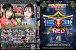 【HD】PRO-STYLE THE BEST NEO 18【プレミアム会員限定】