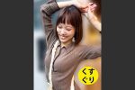 【5%OFF 1500円→1425円】【HD】街角で声をかけてくすぐりさせてもらう　オーガニックスーパー勤務 はつみちゃん