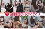 【HD】ひめりんごによる AV女優ぐりぐら化 藍澤りく Content1【私服感度CHECKくすぐり】