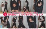 【HD】ひめりんごによる AV女優ぐりぐら化 藍澤りく Content5【快楽責めくすぐりを体験してみよう】