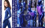 【HD】ゼンタイを着せられてガチフェチ素人に責められた私　三池小春