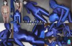 【HD】「マスク女子ゼンタイ化 しおり」episode6