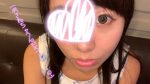 【HD】【個人撮影】裏垢女子の子宮にクスコダイレクト刺激！！鳴るお〇んこに愛液採取　るい