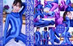 【HD】AV女優と男優とで全力ゼンタイスリスリ　宇流木さらら