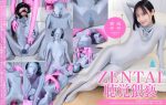 【HD】ZENTAI聴覚猥褻  琥珀やや