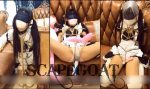 【HD】生贄：私的記録・ツインテールのメイドを虐めぬく