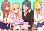 Girls Beat! School Girl Collection vol.2