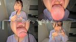 【HD】【個人撮影】谷田かりなの舌ブラシで「汚舌苔」採取